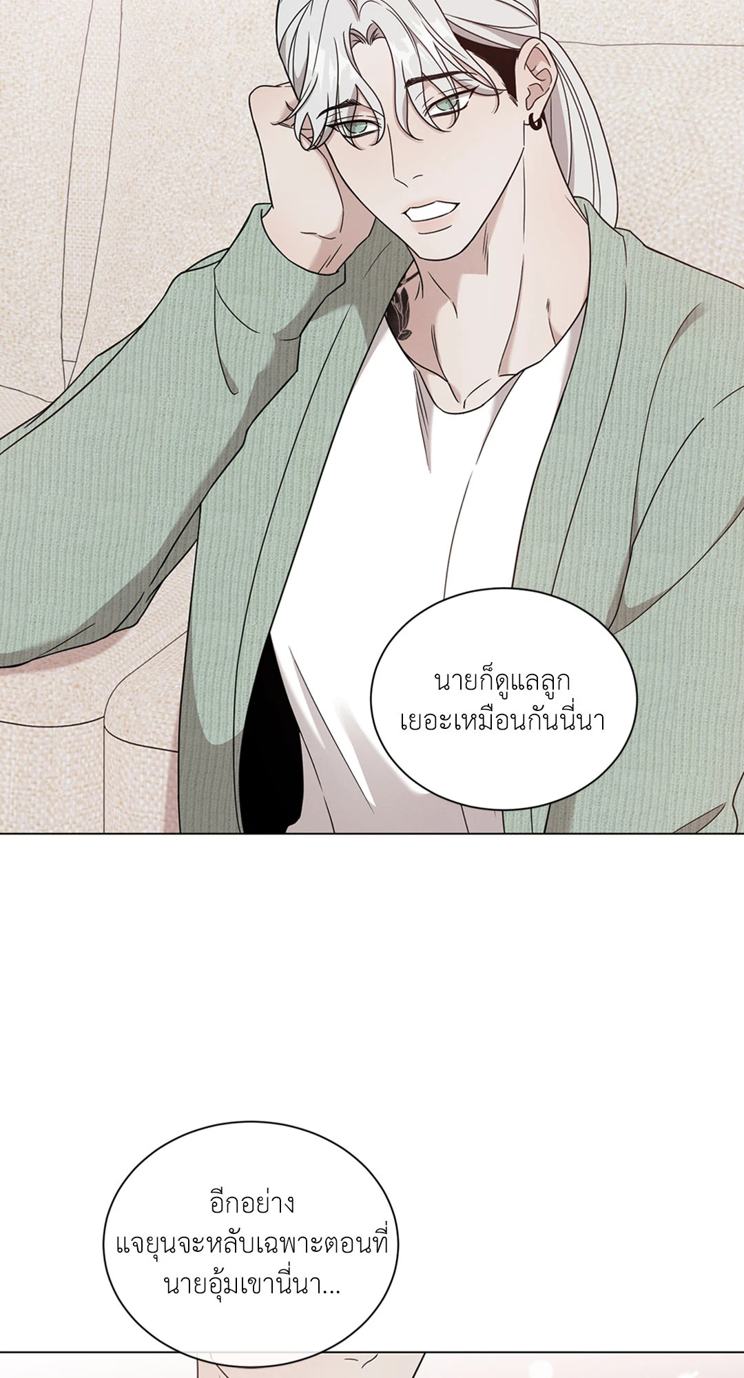 หน้า 36