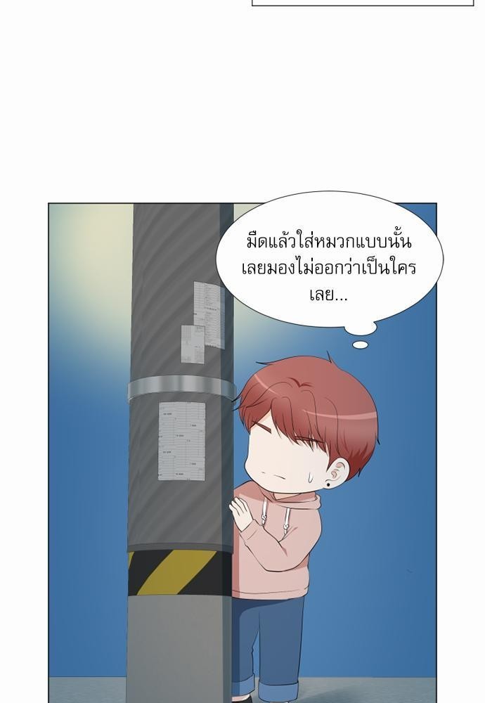 หน้า 67
