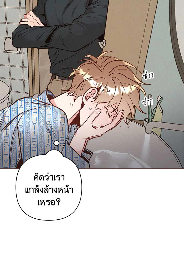หน้า 40