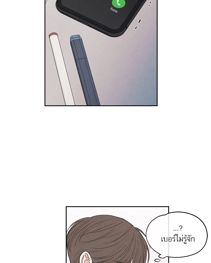หน้า 109
