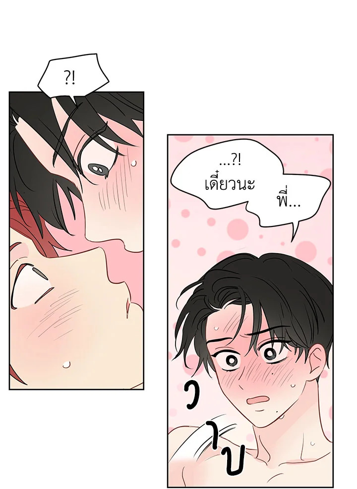 หน้า 72