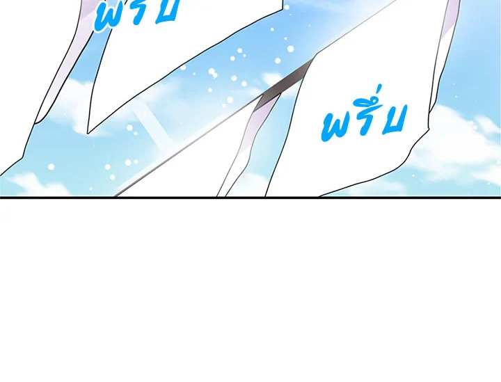 หน้า 107