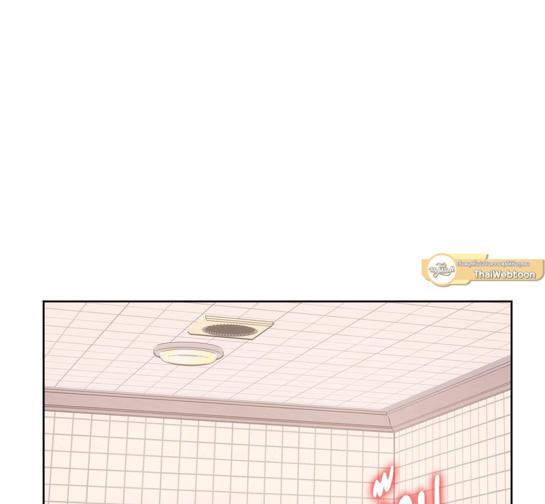 อาถรรพณ์ร้ายกลายรัก | Siagui ตอนที่ 22 - รูปที่ 2