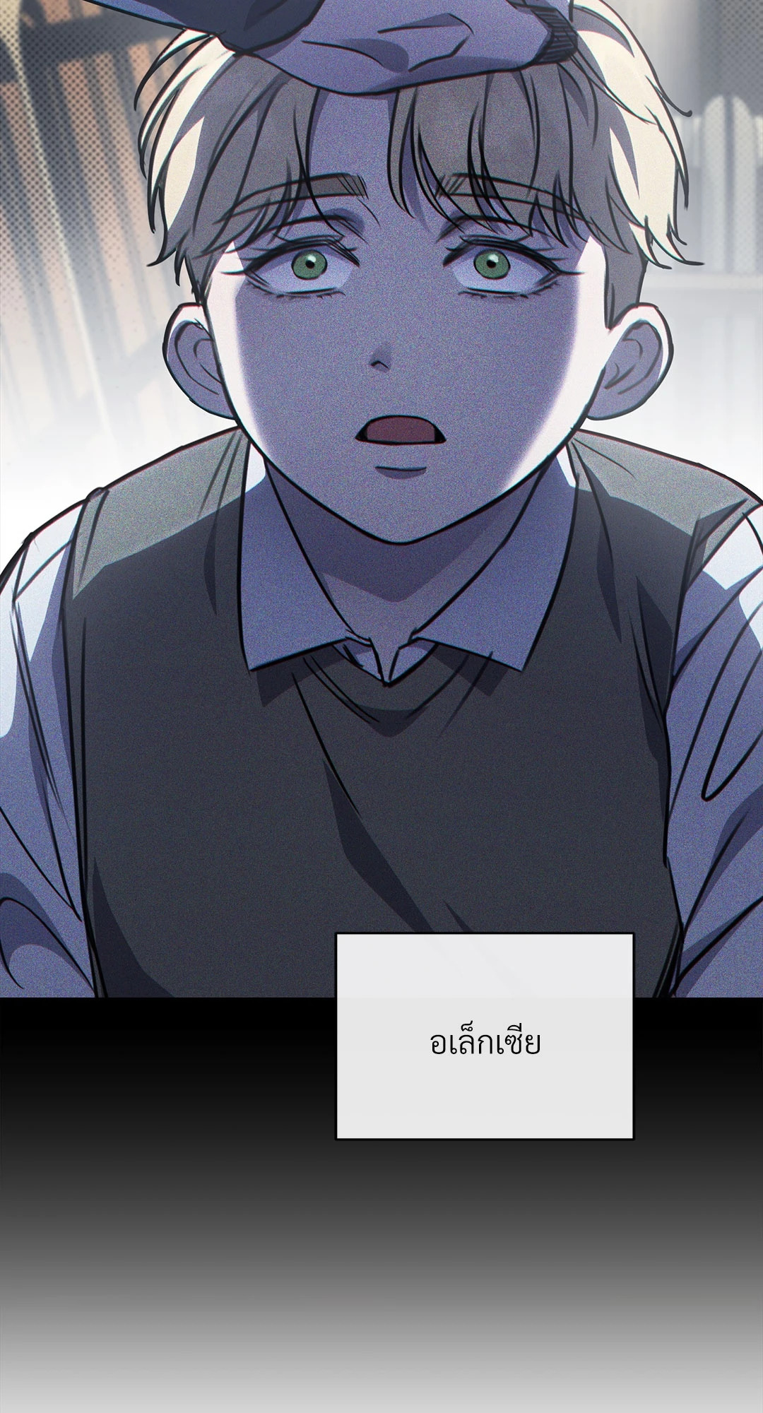 หน้า 93
