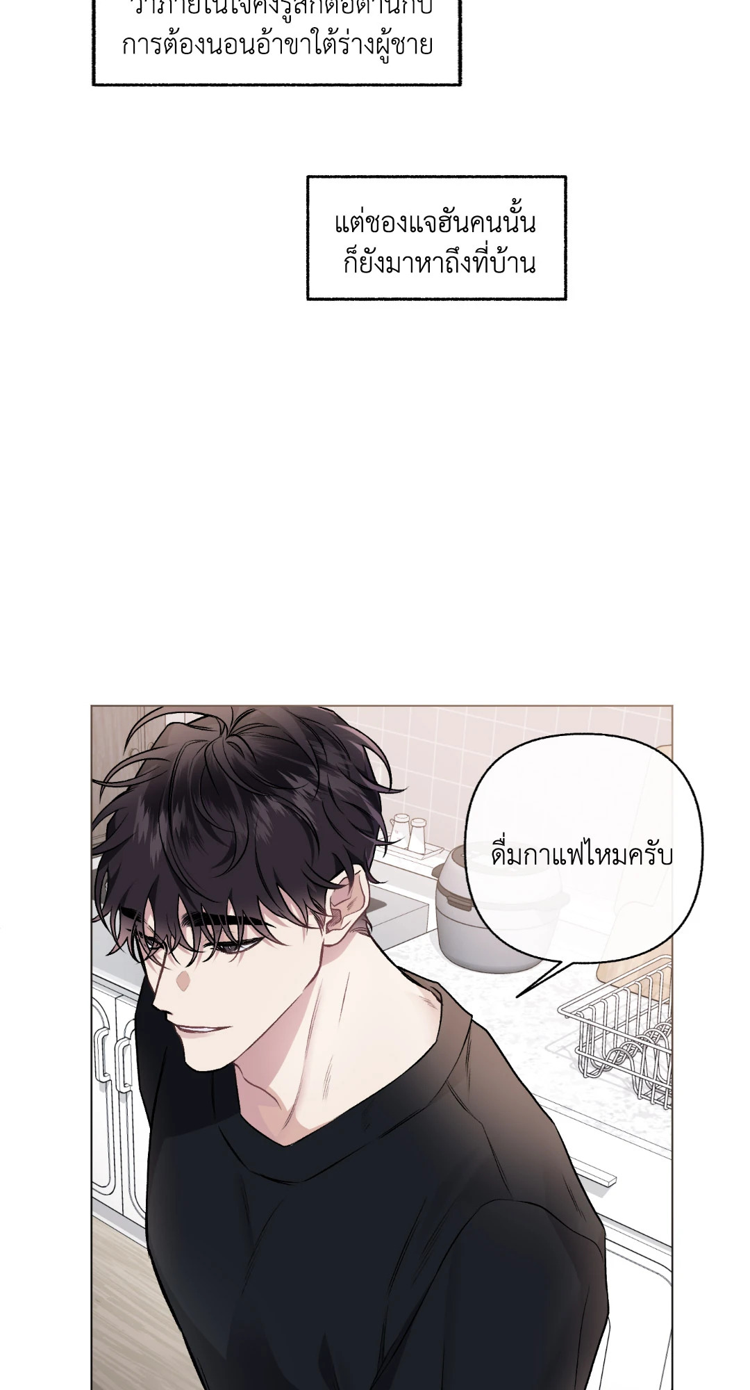หน้า 66