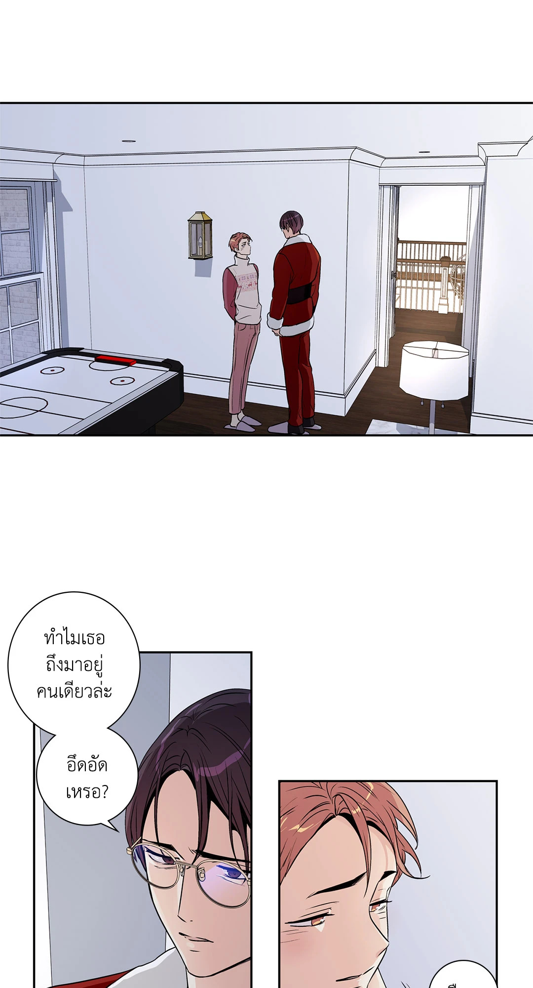 หน้า 29