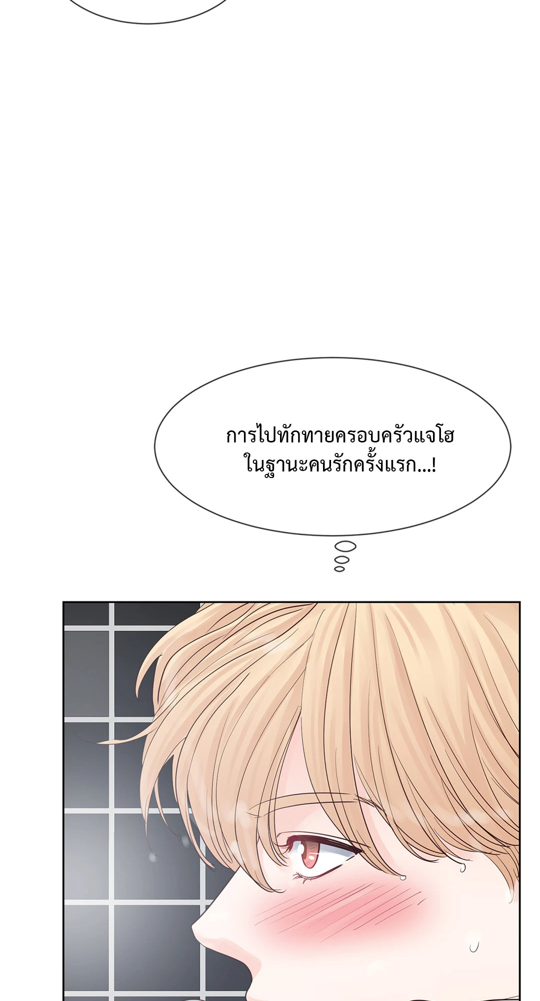 หน้า 62
