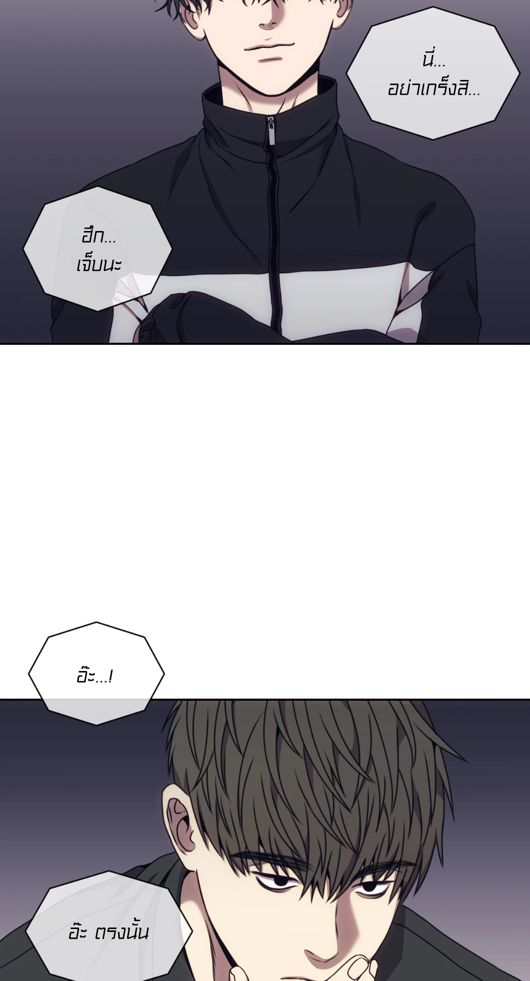 หน้า 48