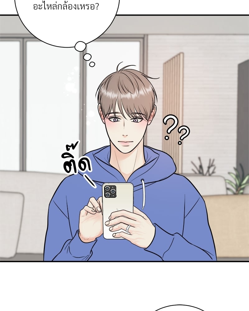 หน้า 97