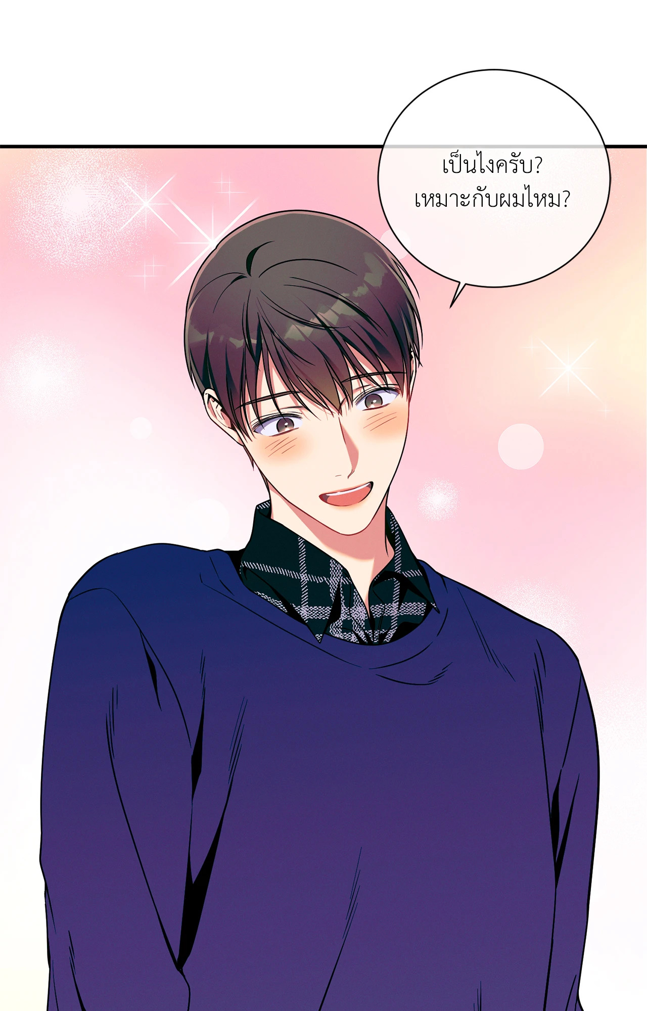 หน้า 62