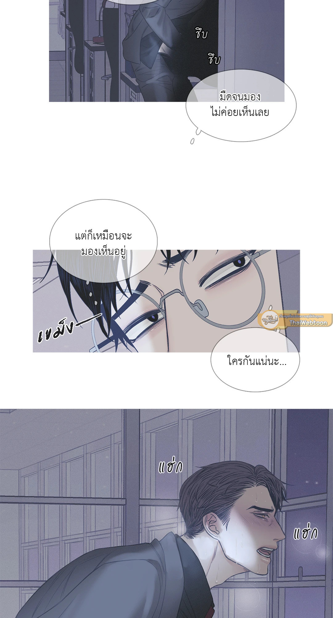 หน้า 43