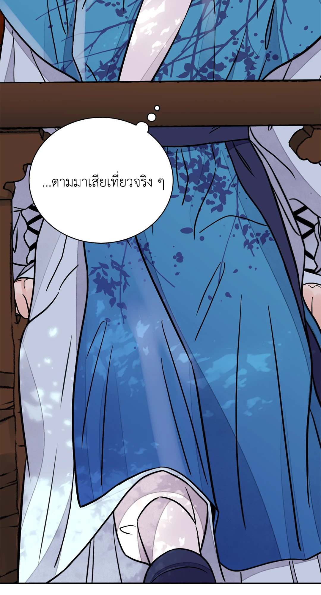 หน้า 60