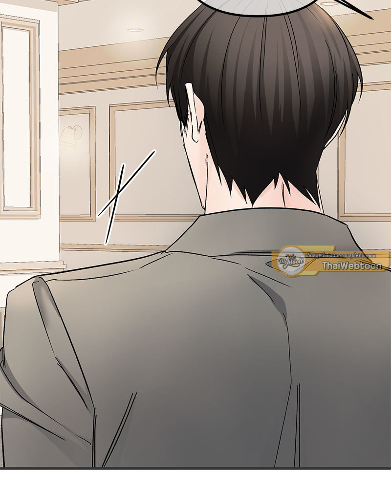 หน้า 93