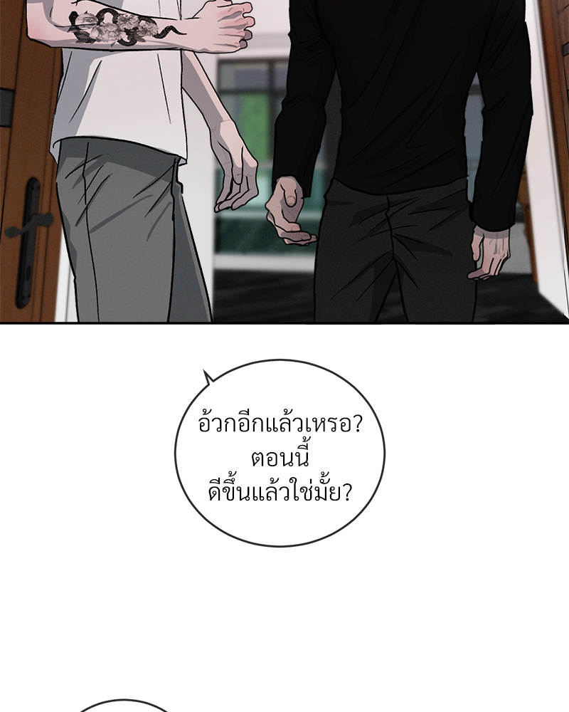 หน้า 96