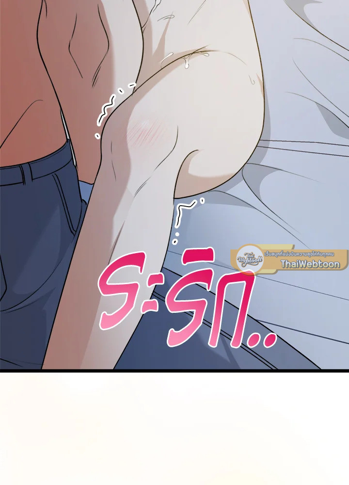 หน้า 68