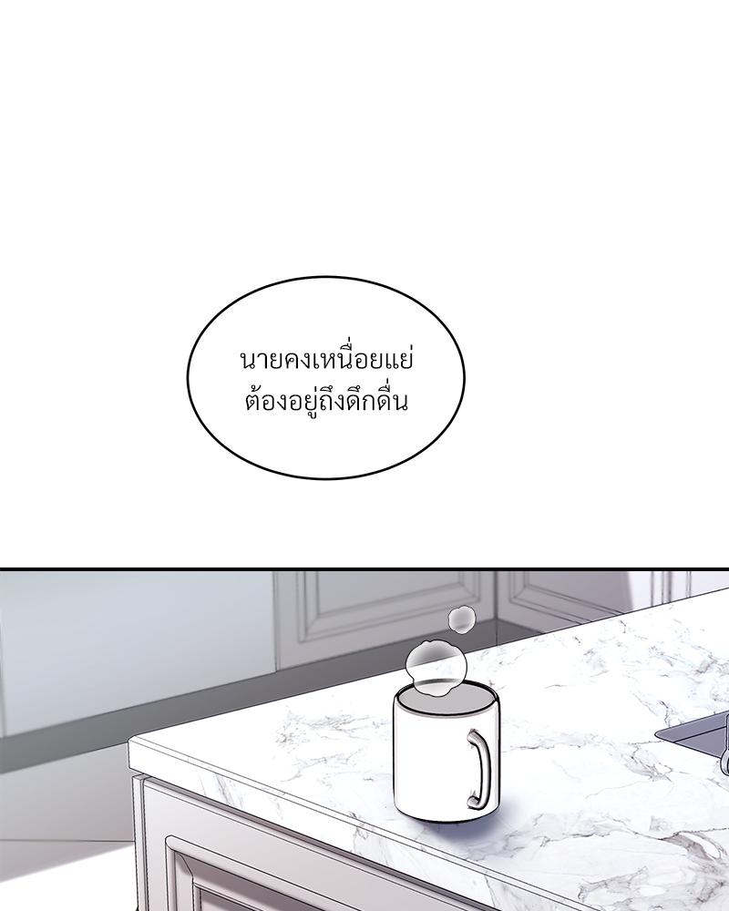 หน้า 98