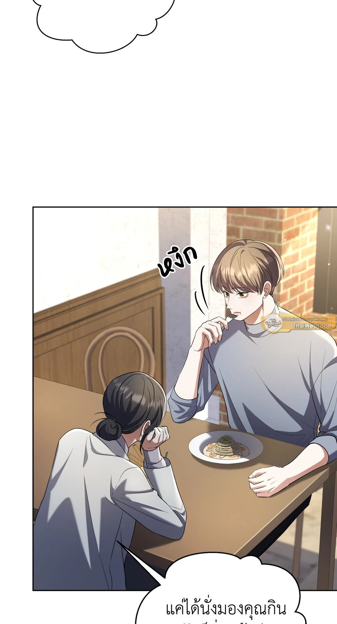 หน้า 64