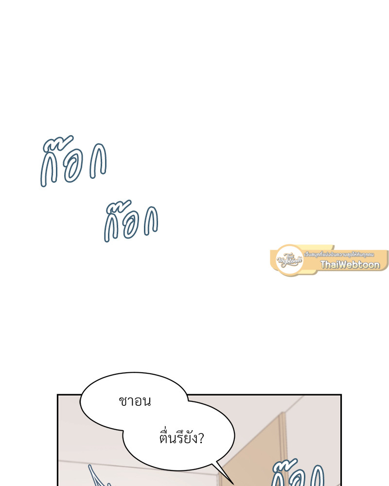 หน้า 63