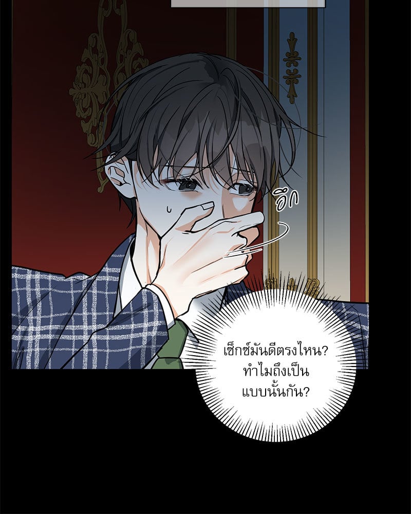 หน้า 63