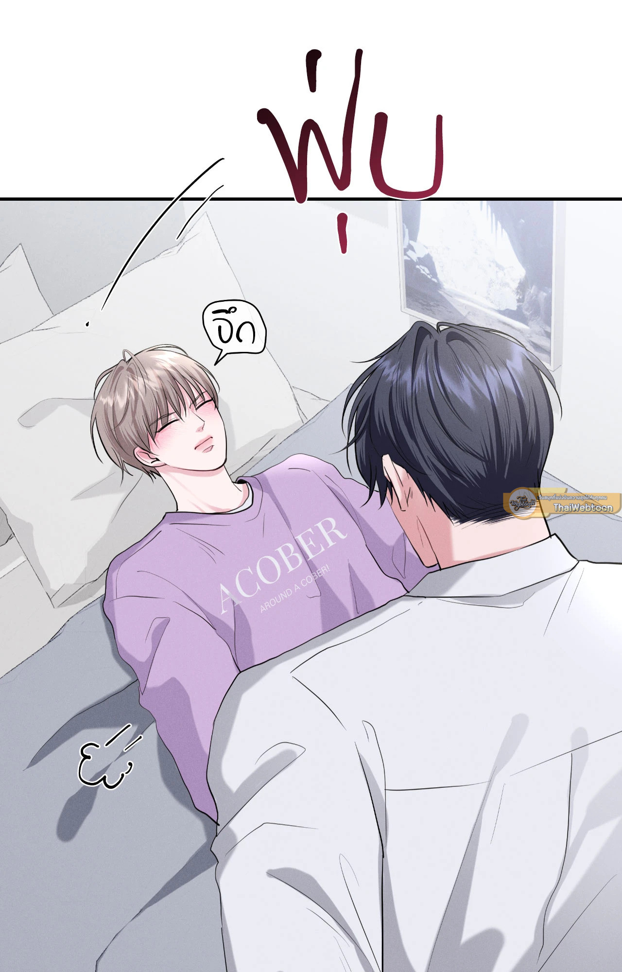 หน้า 67