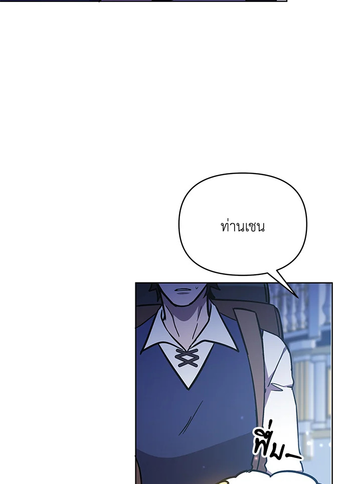 หน้า 95