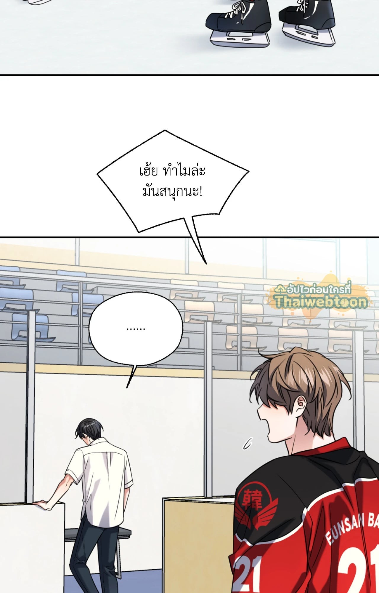 หน้า 44