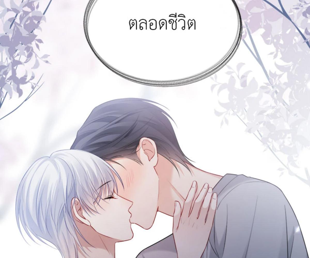 หน้า 90