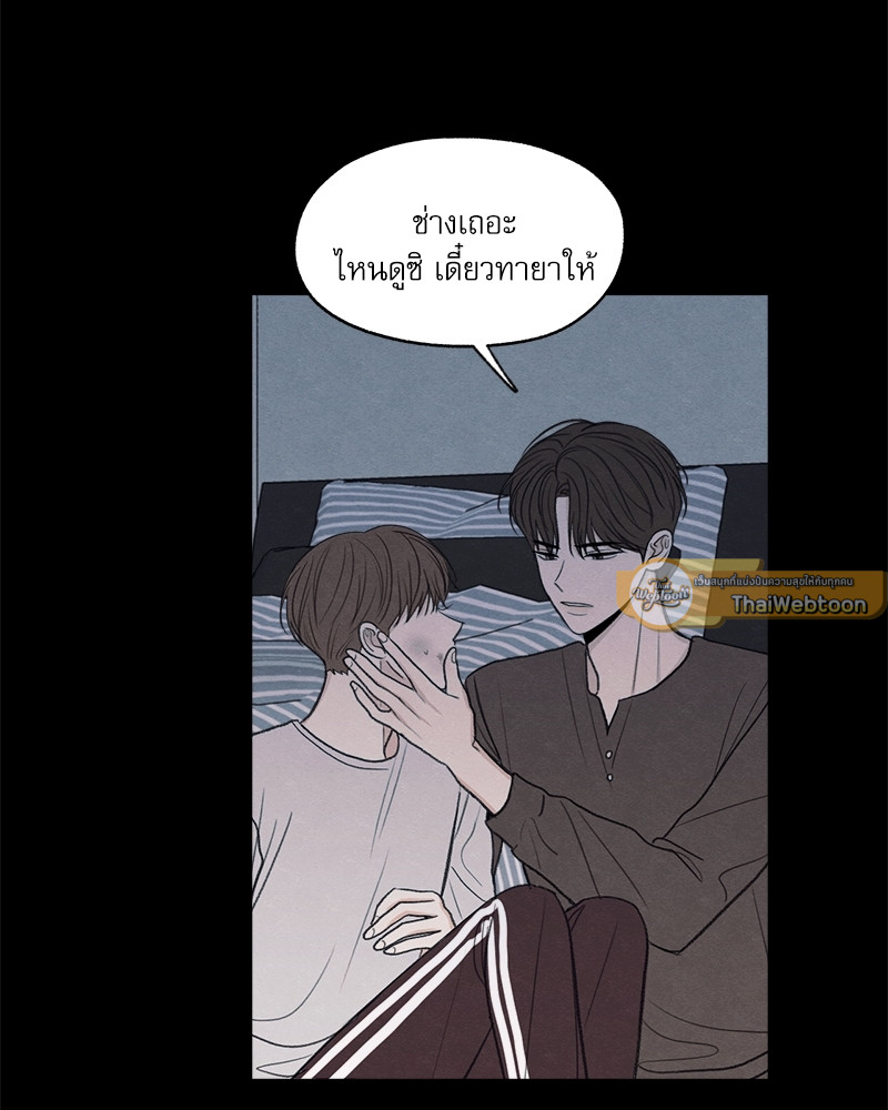 หน้า 96