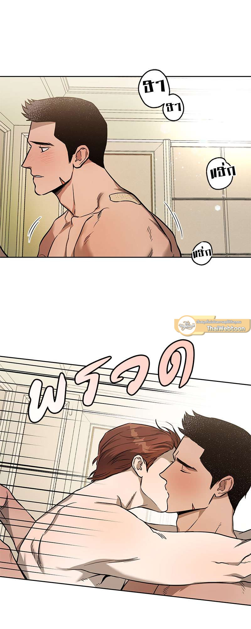 หน้า 46