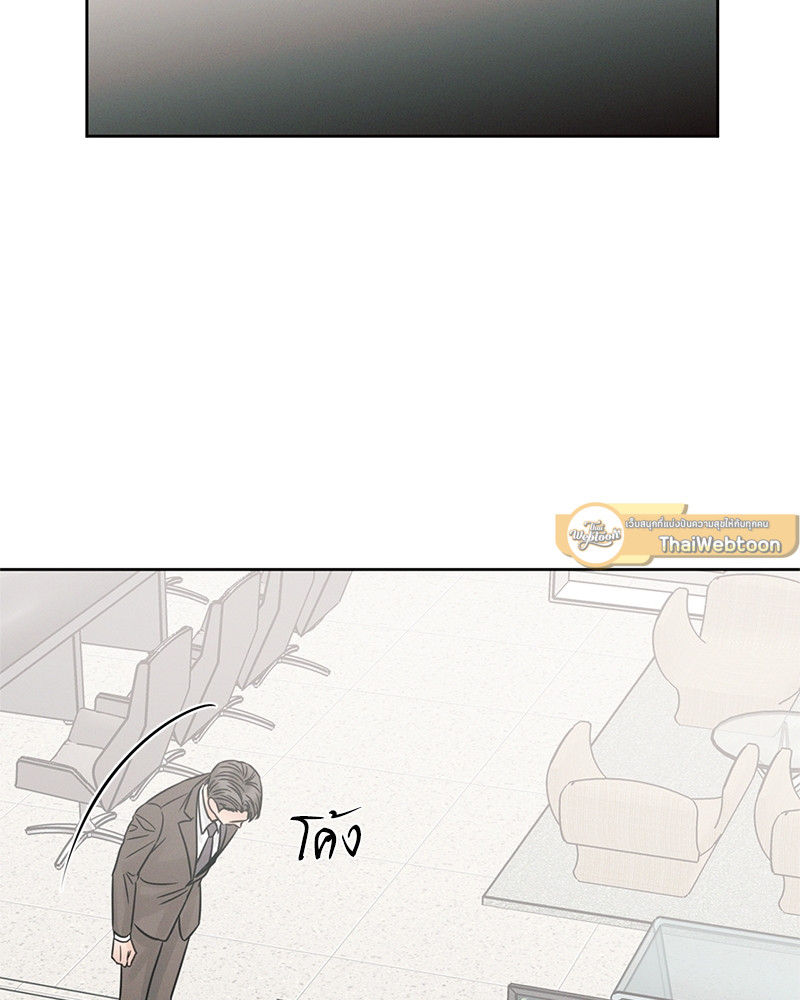 หน้า 89
