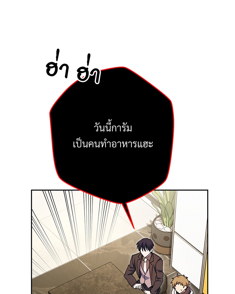 หน้า 94