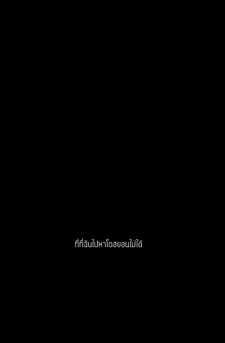หน้า 107