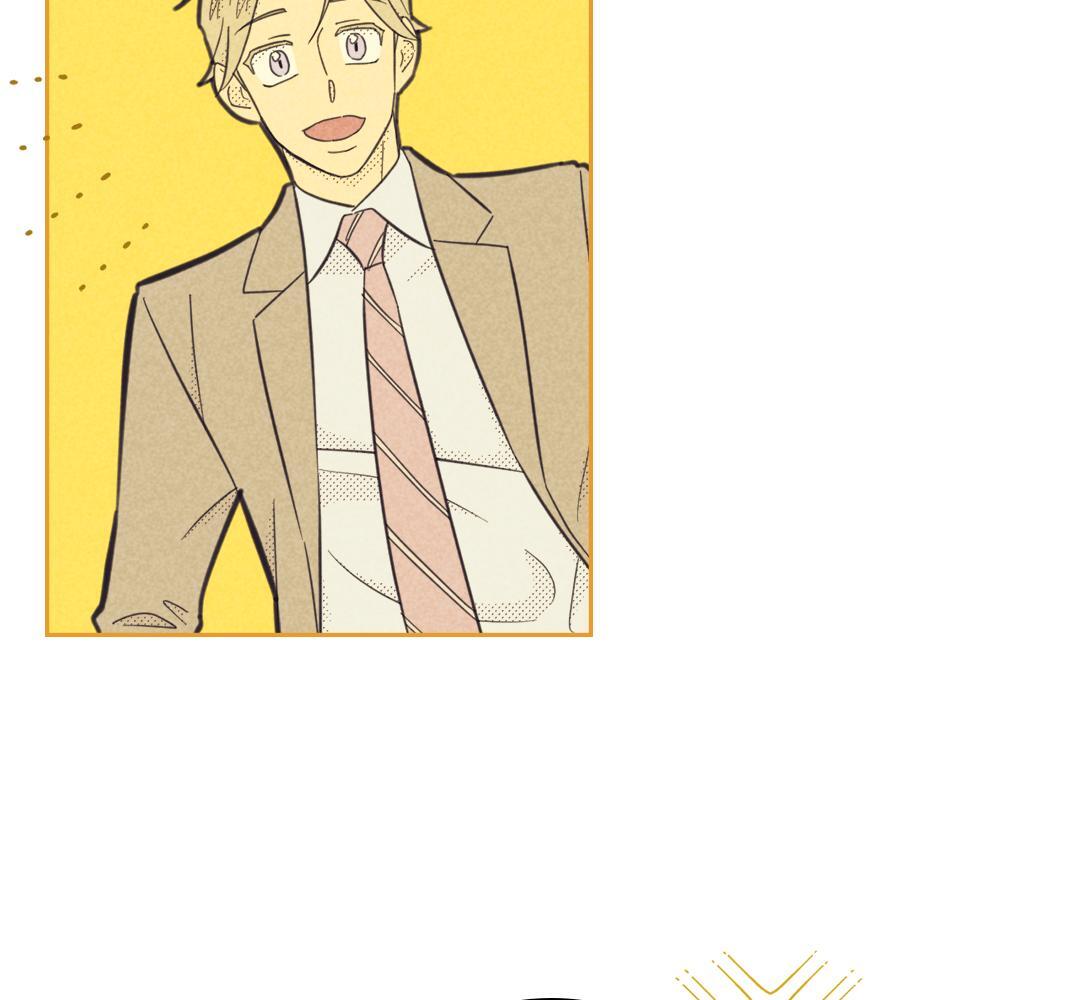 Work Love Balance ตอนที่ 27 - รูปที่ 2