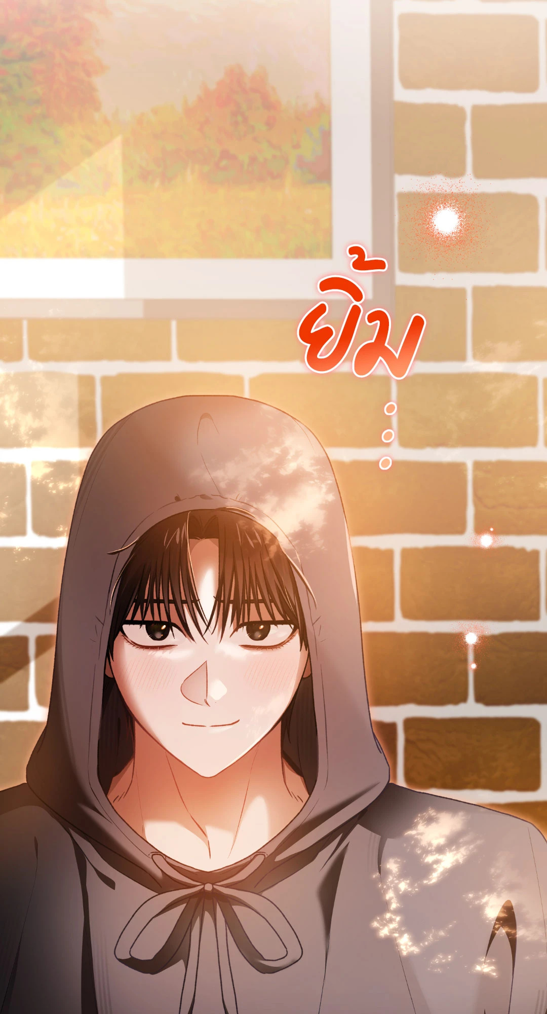 หน้า 84