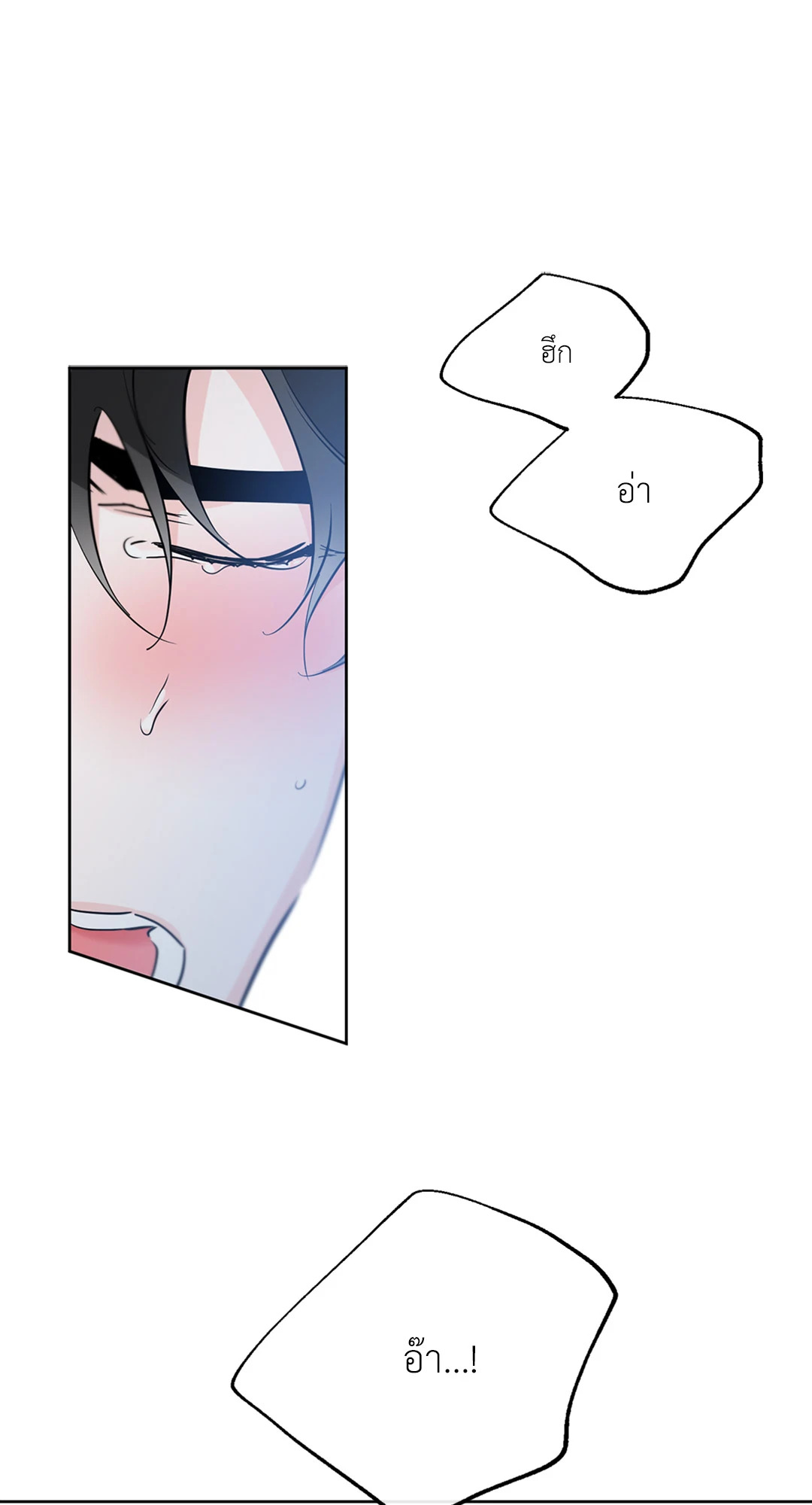 หน้า 73