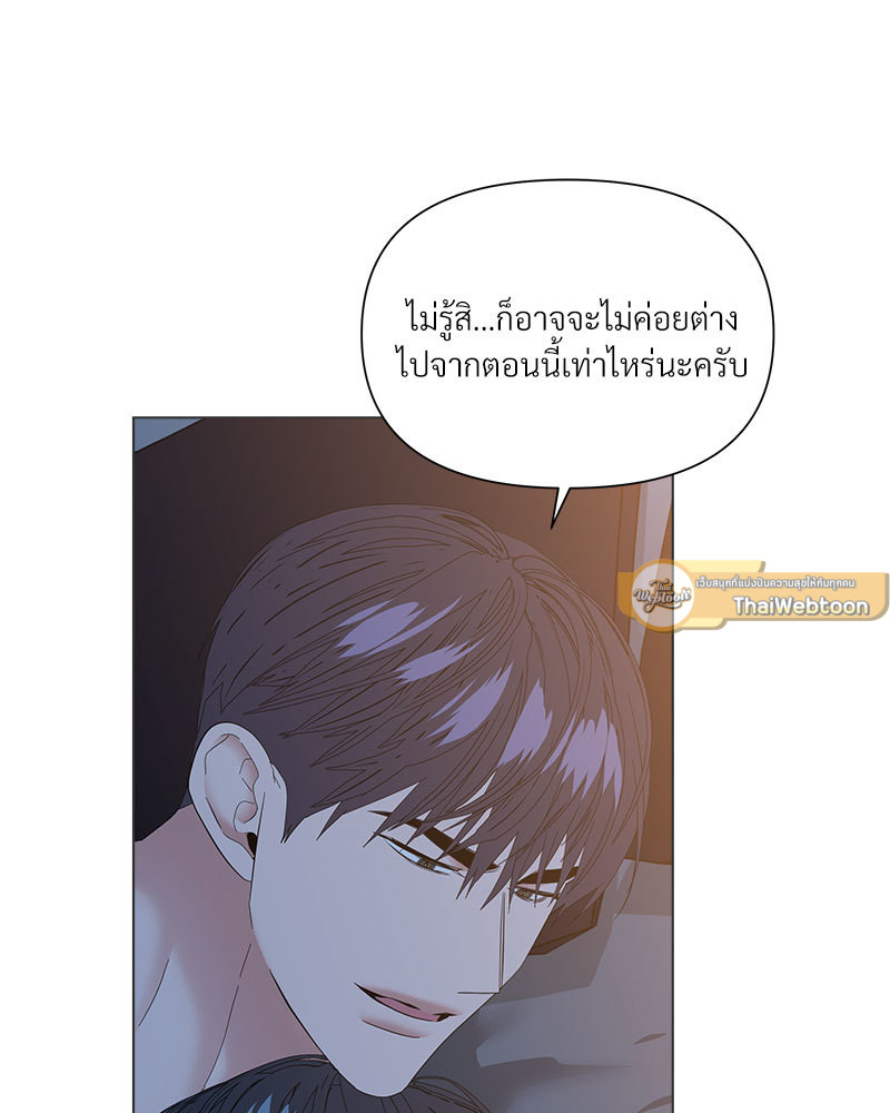 หน้า 76