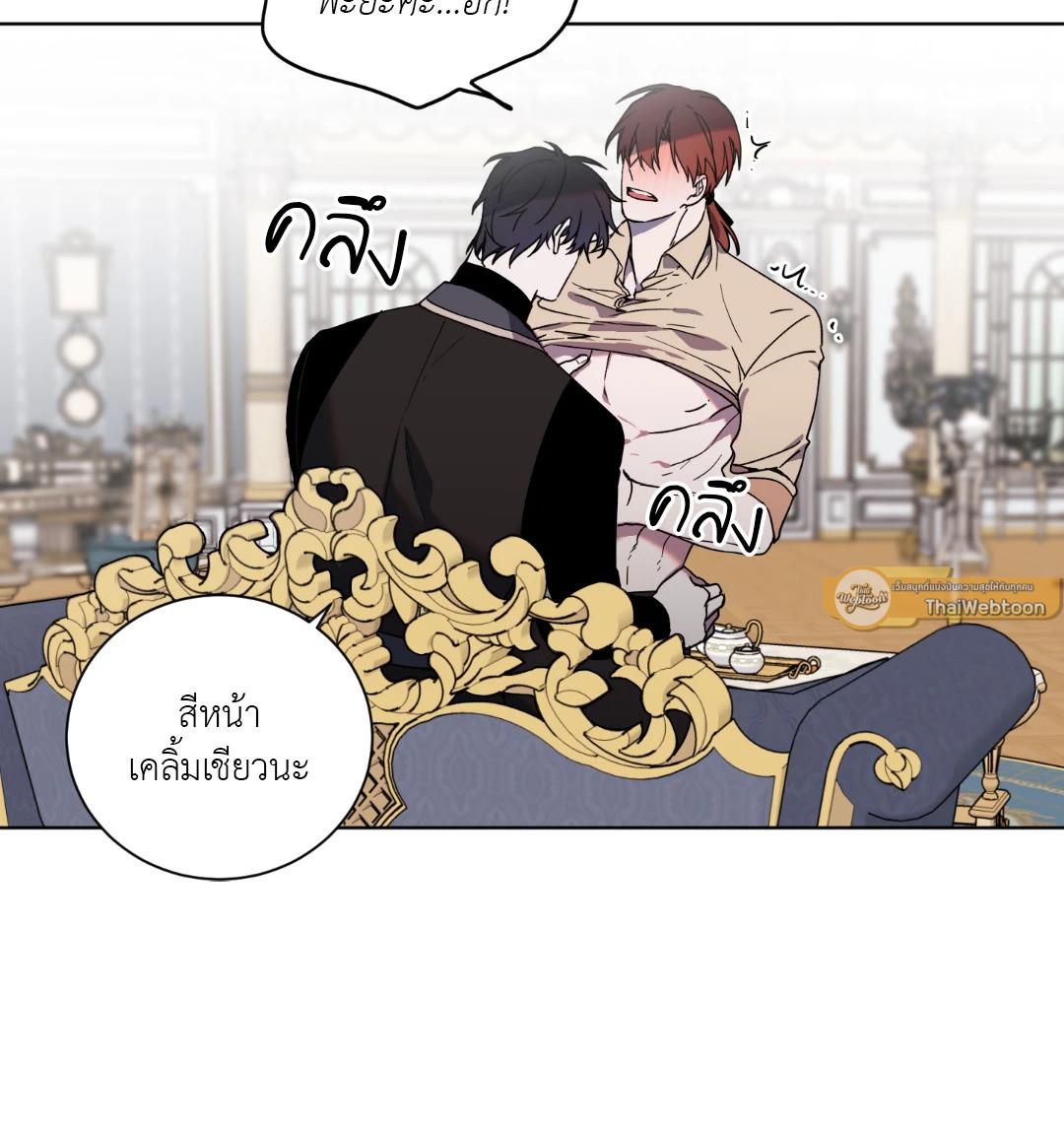 หน้า 37