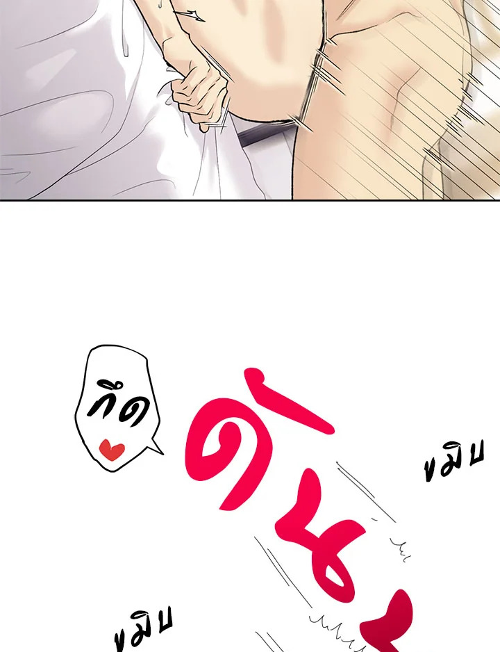 หน้า 64