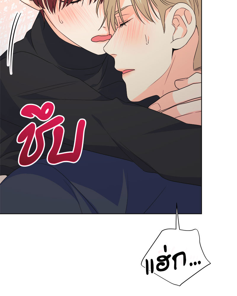 หน้า 63