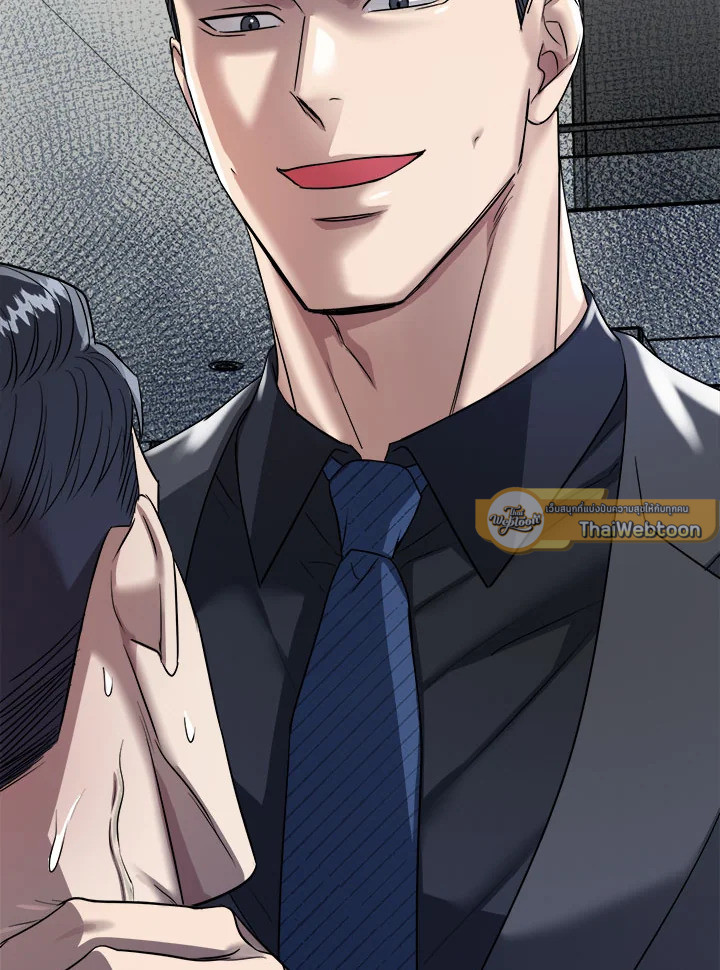 ถ้ำเสือ | Tiger's Den ตอนที่ 34 - รูปที่ 2