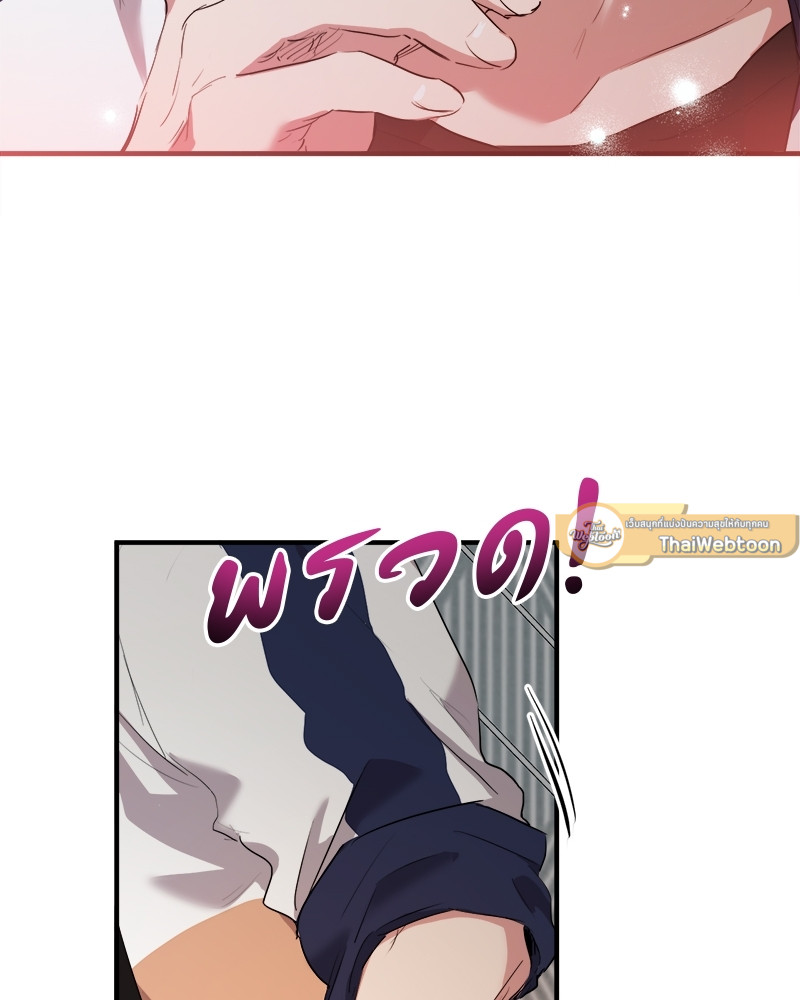 หน้า 117