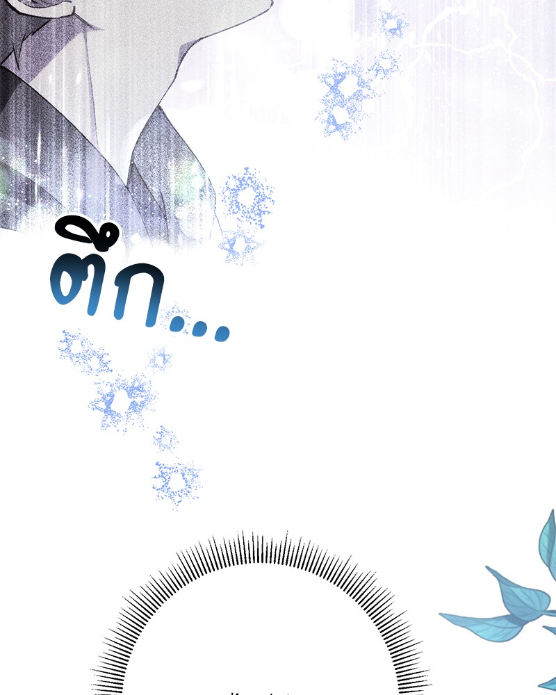 หน้า 227