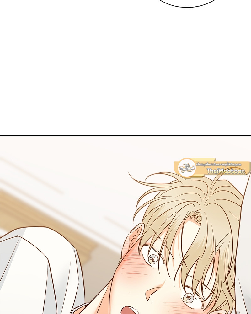 หน้า 103