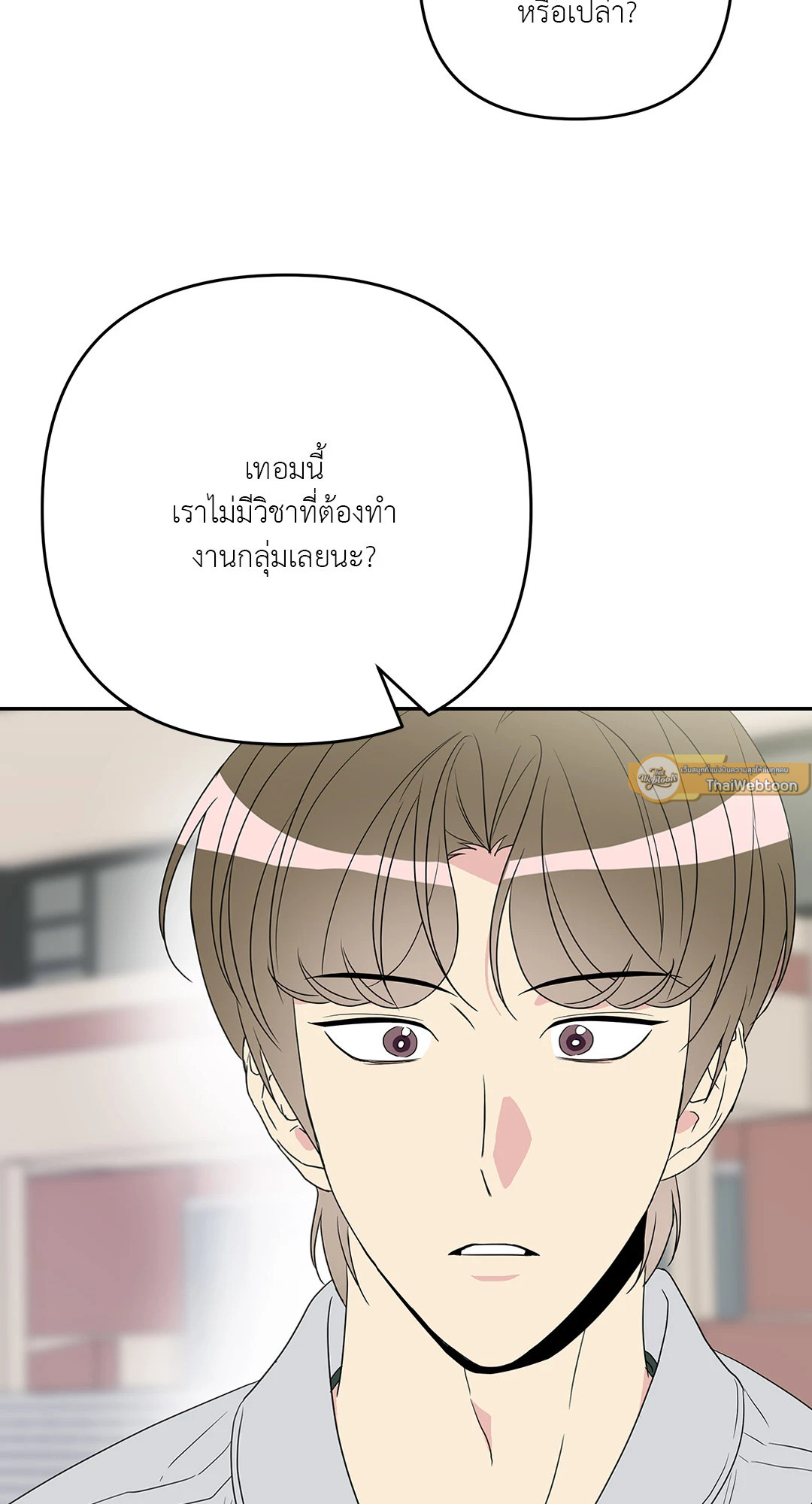 หน้า 60