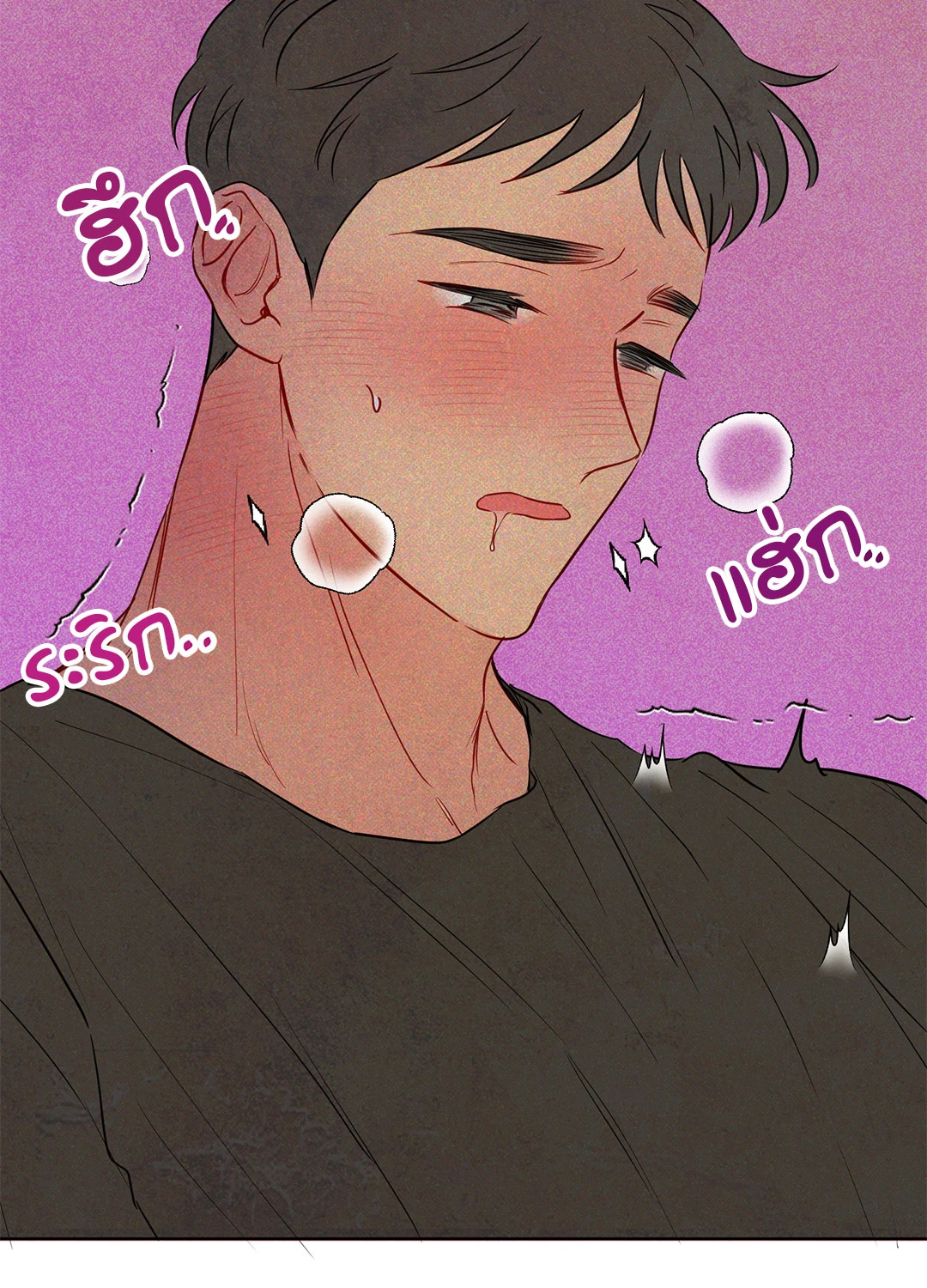 หน้า 64