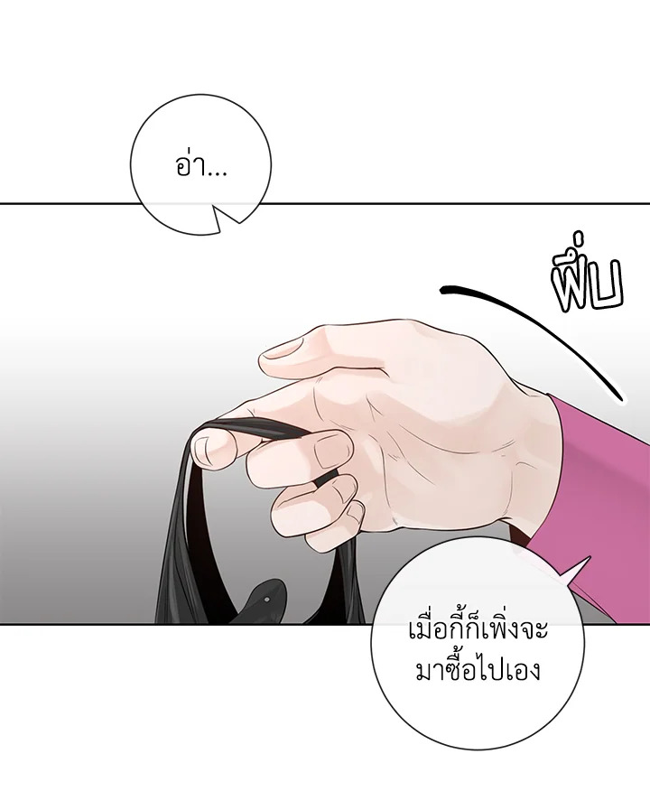 หน้า 89