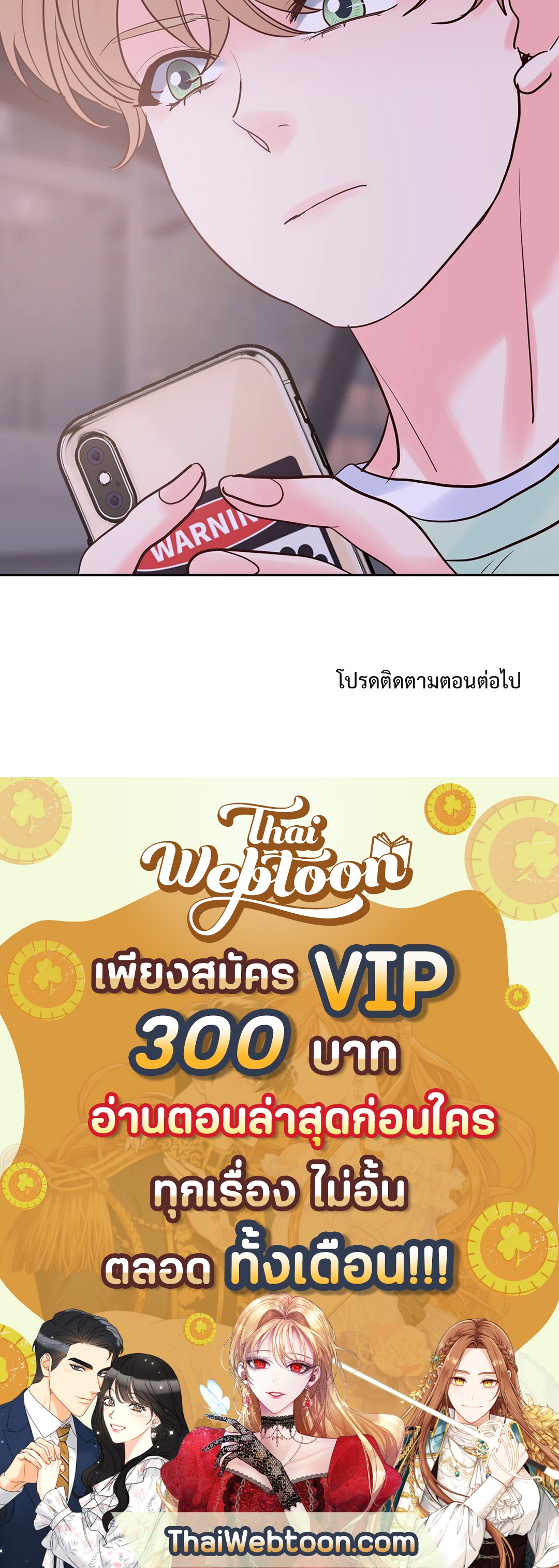 หน้า 60
