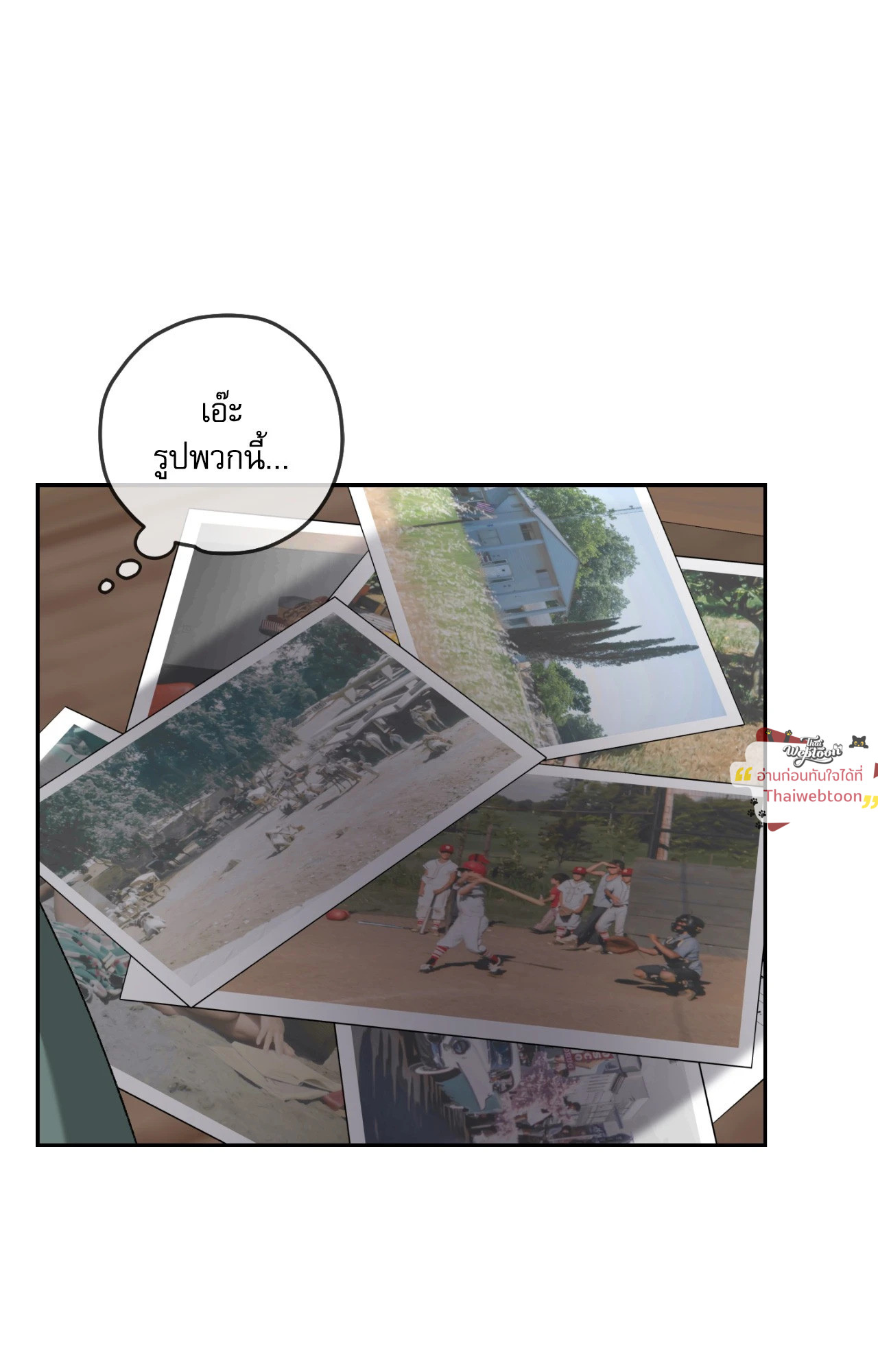 หน้า 68