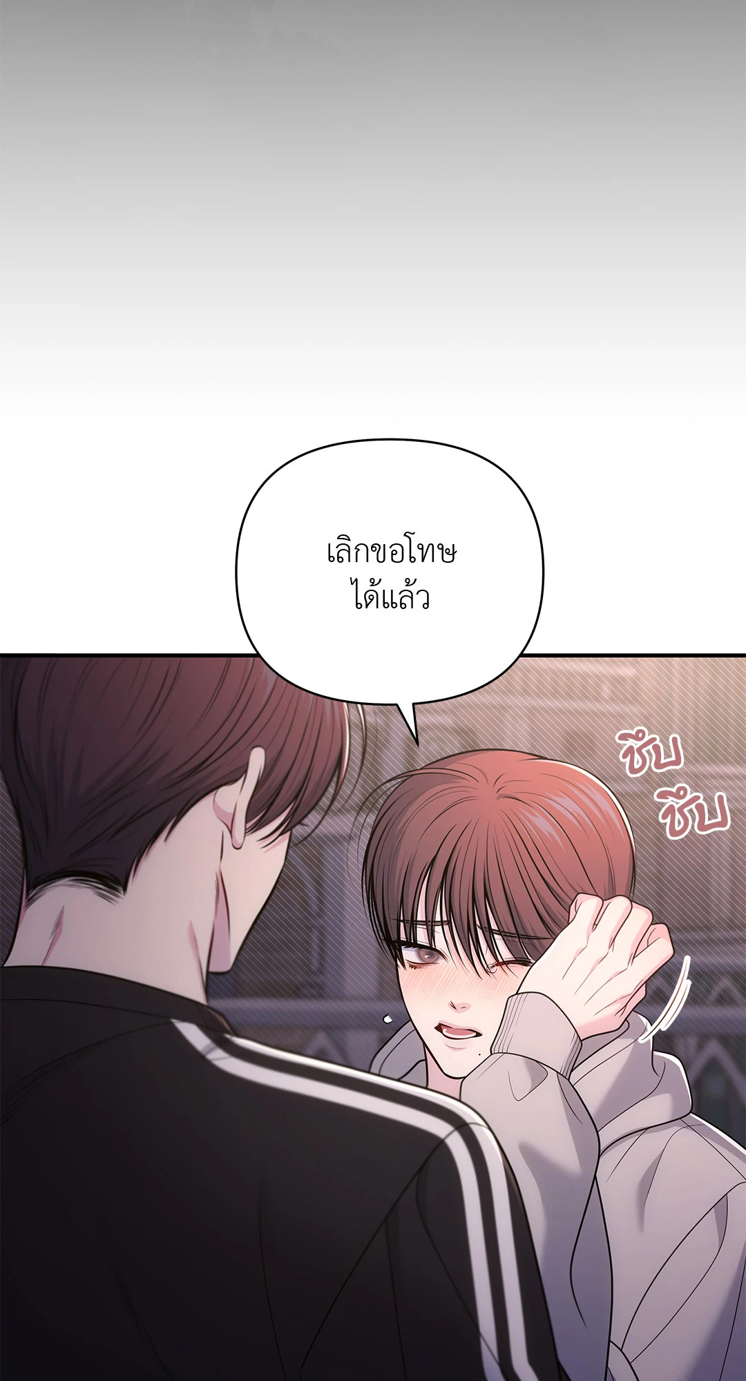 หน้า 63