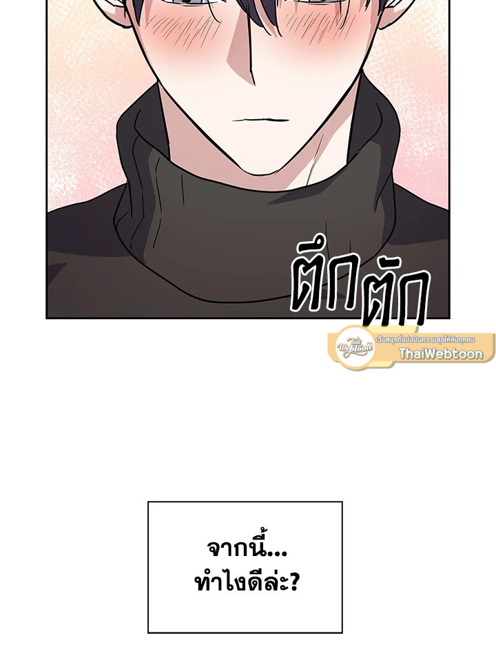 หน้า 99